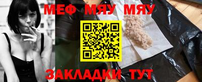 дживик Шелехов