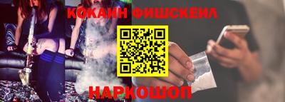 дживик Шелехов