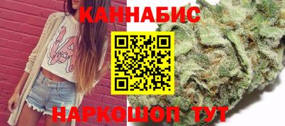 синтетический гашиш Шахты