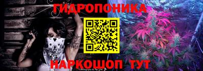 синтетический гашиш Шахты