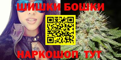 синтетический гашиш Шахты