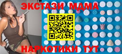герыч Керчь
