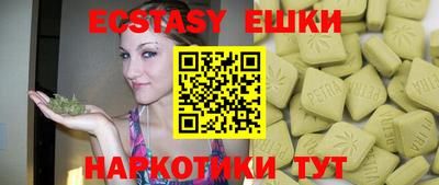 COCAINE Кизилюрт