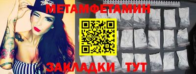 синтетический гашиш Шахты