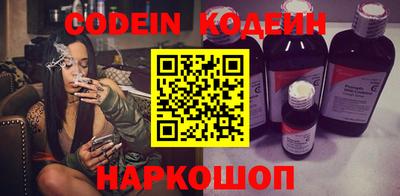дживик Шелехов