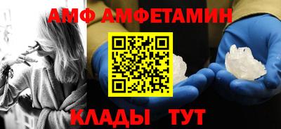 дживик Шелехов