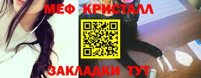 синтетический гашиш Шахты