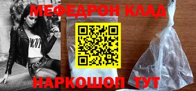 дживик Шелехов